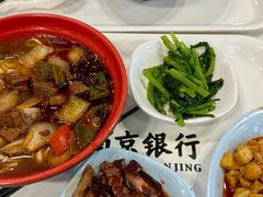 -南京银行(上海分行营业部)