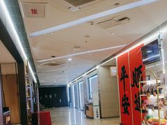 -海底捞火锅(旭辉MALL店)