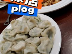 韭菜鸡蛋饺子-赶海部落海鲜城(海阳路店)