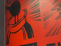 -管氏翅吧(地安门创始店)