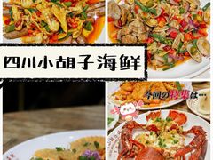 -三亚蜈支洲岛旅游区