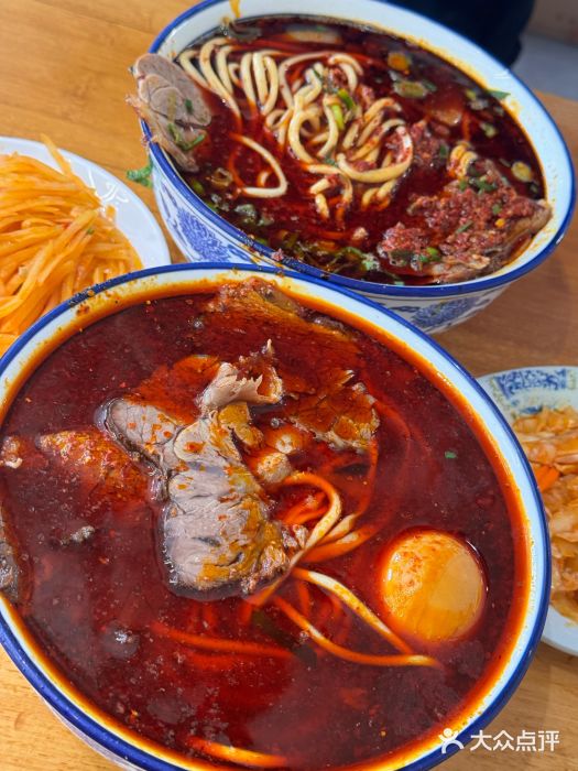 清真磨沟沿老字号牛肉面(总店)图片
