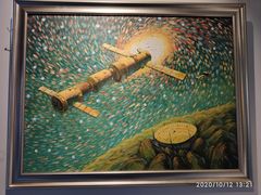 -紫金山天文台