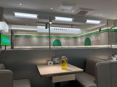 -吕氏疙瘩汤·新鲁菜(潍坊银座店)