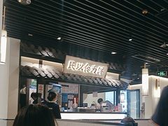 -大榕树下顺德菜(融创茂店)
