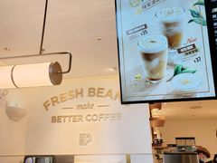 -Peet's Coffee皮爷咖啡(上海长风大悦城店)