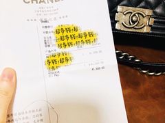 -CHANEL(恒隆广场店)
