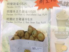 -周记点心(西环店)