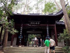 -溪口-滕头旅游景区