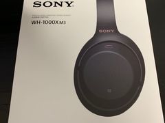 -Sony Store 索尼(上海淮海中路店)