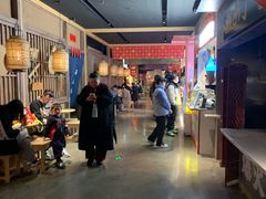 -姑苏二十四集(iD PARK 歌林公园店)