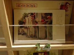 -猫的天空之城概念书店(苏州诚品店)