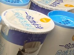 一鸣地中海风味发酵乳-一鸣真鲜奶吧(云南路地铁站店)