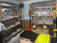 -苏州市吴中区光福窑上花果蜜饯厂