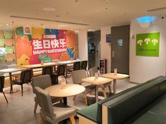 -乐凯撒披萨(领展广场店)