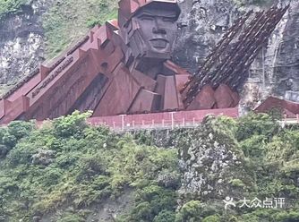 4A级景区，面积四点七万平方公里