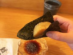-鮨玥