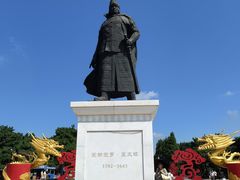 -北陵公园