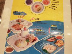 -三亚福朋喜来登酒店·大堂吧