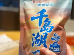 -丰乐餐厅·始于1999·本地老字号