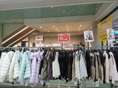 -BIGOFFS超级折扣(中街星汇广场店)