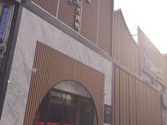 -小京华楼·京味斋(三元桥国展店)