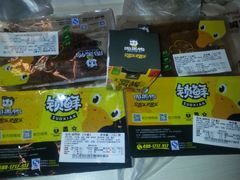 -周黑鸭(郑州新世界百货店)