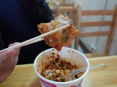 -半月镰胡姐脆皮萝卜饺子