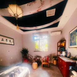 -养笙记·艾灸美容养生·轻养生活馆