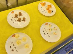 门面-老边饺子馆(中街店)