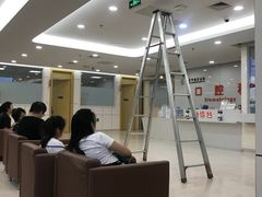 -北京市健宫医院