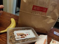 -嘉和一品粥(马家堡店)
