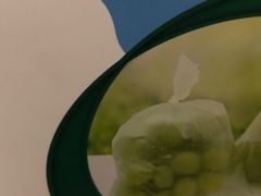 -人人乐购物广场(开发区店)