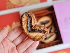 -皇玥(尖沙咀店)