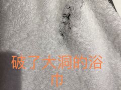 -玉环福朋喜来登酒店