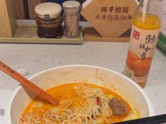 -味千拉面(广州白云机场T1西二店)