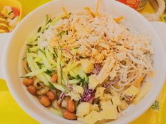 -嗨皮儿·现蒸面皮(抄纸巷店)