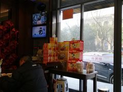 -勤德兴(湖滨路店)