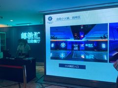 -海韵之星邮轮水会(明发商业广场店)