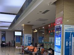 -广州仁爱天河医院体检中心