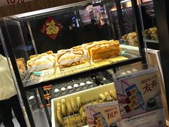 -粉粉乐鲷鱼烧(美罗城店)
