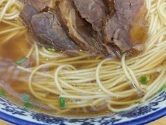 -裕兴记(东门町店)