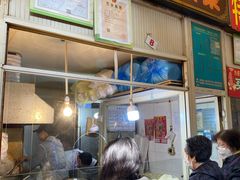 -嘉荟市场(北新泾店)