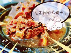 -南门小馆·清真(国贸商城店)