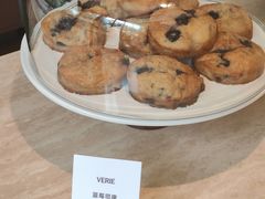 -VERIE BAKEHOUSE