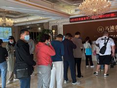 -名流健康体检中心·上海名宾门诊部