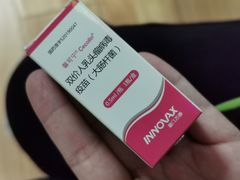 -北京博济体检中心(亦庄店)