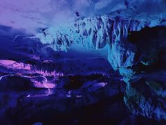 -陶祖圣境风景区