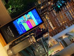 -威斯汀舞台餐厅