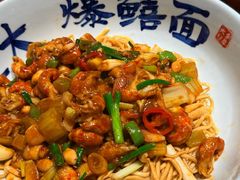 -李犟大爆鳝面·手工蟹黄包(湖滨西湖店)